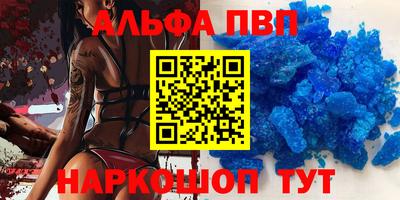 амф Лесосибирск