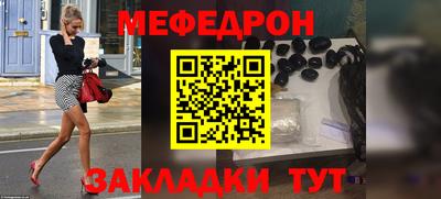 амф Лесосибирск