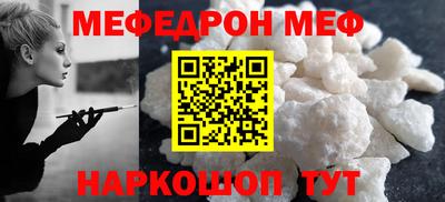 амф Лесосибирск