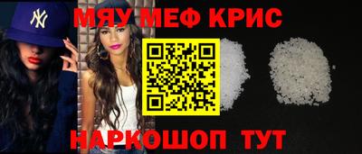амф Лесосибирск