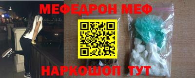 кокаин VHQ Ликино-Дулёво