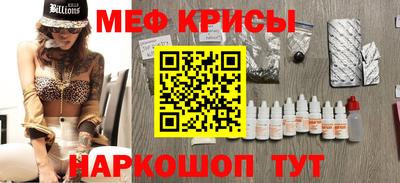 кокаин VHQ Ликино-Дулёво