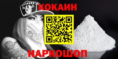 амф Лесосибирск