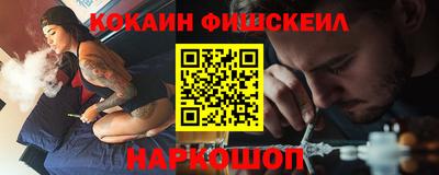 mdpv Ливны