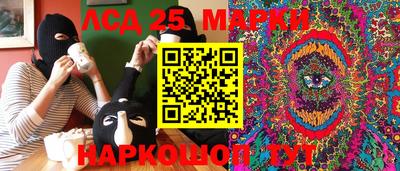 кокаин VHQ Ликино-Дулёво