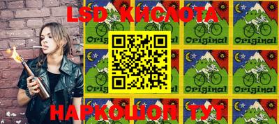 кокаин VHQ Ликино-Дулёво