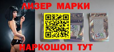 mdpv Ливны