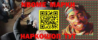 mdpv Ливны