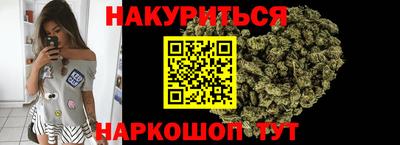mdpv Ливны