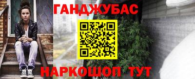 амф Лесосибирск