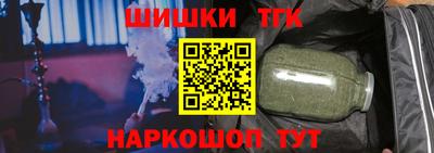 mdpv Ливны