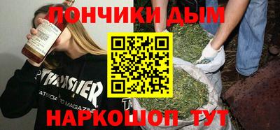 mdpv Ливны