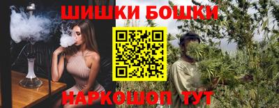 кокаин VHQ Ликино-Дулёво