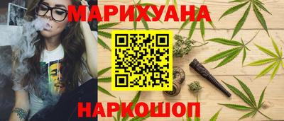 амф Лесосибирск