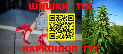 кокаин VHQ Ликино-Дулёво