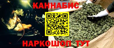 амф Лесосибирск