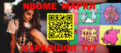 амф Лесосибирск