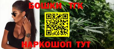 mdpv Ливны