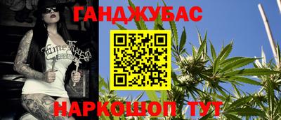 амф Лесосибирск