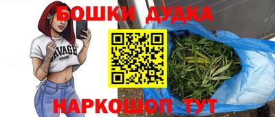 амф Лесосибирск