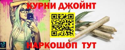 амф Лесосибирск