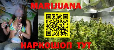 mdpv Ливны