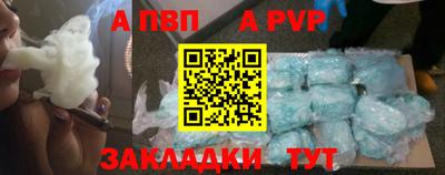 амф Лесосибирск
