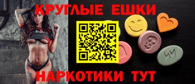 mdpv Ливны
