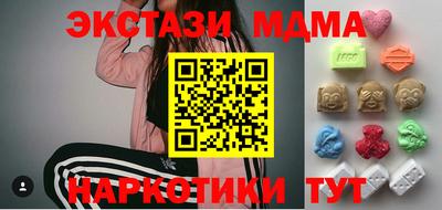 mdpv Ливны
