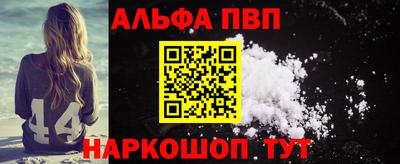 амф Лесосибирск