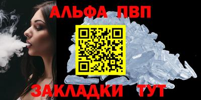 кокаин VHQ Ликино-Дулёво