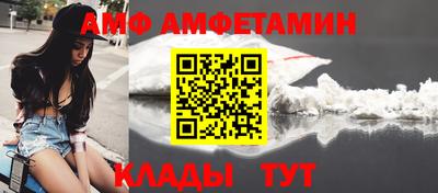 mdpv Ливны