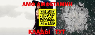 кокаин VHQ Ликино-Дулёво