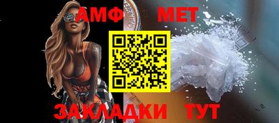 кокаин VHQ Ликино-Дулёво