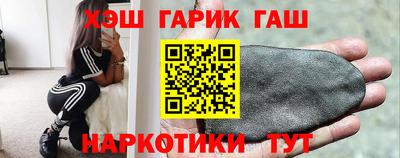 кокаин VHQ Ликино-Дулёво