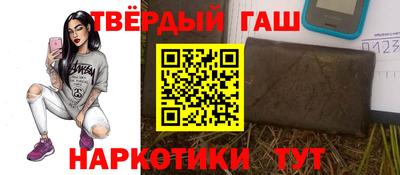 mdpv Ливны