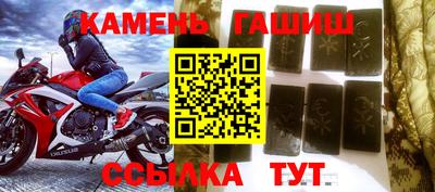 амф Лесосибирск