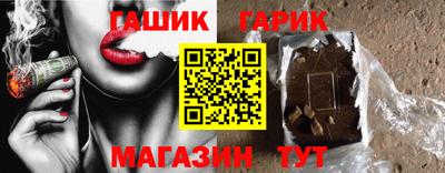амф Лесосибирск