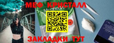 кокаин VHQ Ликино-Дулёво